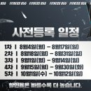 상남동300 이미지