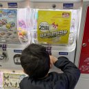 안중믿음길 | 안중맛집 고기집, 연말연시 모임, 회식 추천 “한마음정육식당”