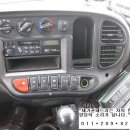 대전 냉동 탑차 Daum카페