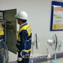 연천 한국전력 이미지