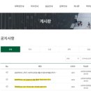 이화여자대학교 사회복지대학원 | 이화여자대학교 사회복지대학원 2025년 학위수여식, 졸업하기(2) 학위복 대여