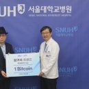 88헬스클럽 이미지