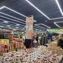 북광주농협 하나로마트로컬푸드직매장 | 북광주농협 하나로마트 로컬푸드직매장 광주 대형 마트 주말 장보기