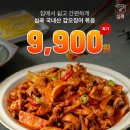 타임0419 이미지