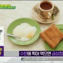오드리토스트커피