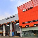 퍼스트타이어 이미지