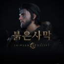 풍년PC 이미지