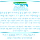 첨단용두주유소 네이버블로그