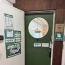 모코모코 | [서울/회기역] 모코모코 본점 _ 바질소바, 치즈후라이 내돈내산 솔직후기