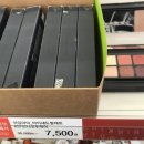 미미화장품할인코너
