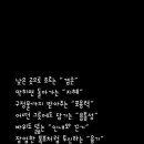 빵긋 이미지