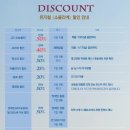 레몬트리소극장 이미지