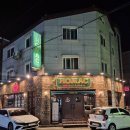 호맥 | 진영에서 맥주 한잔하기 딱 좋은 곳, 분위기 미쳤던 호맥 후기