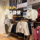 달다곰이고양