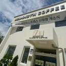 전라북도 남원의료원 | 남원 오투그란데 앞 매머드커피 오픈 내돈내산 후기