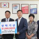 금반초등학교 이미지