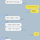 창진기획 이미지