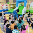 중동초등학교병설유치원 이미지