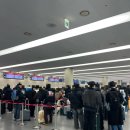 세븐일레븐광주삼각원룸점 | 임신 21주차 기록 - 오사카 태교 여행 1일차(김해공항, 온야도 노노 난바 숙소, 토미타 규카츠, 도톤보리)