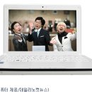 버디PC 이미지