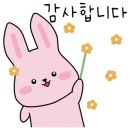 복호식당