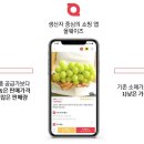 올웨이즈 - 포천시 소흘로 290 | 올웨이즈