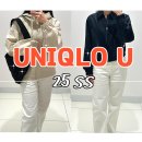 유니클로 U 25ss 매장 신상 착용 후기 / 후드블루종, 집업쇼트블루종 외