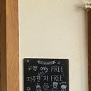 반곡동_국토연구원앞 이미지