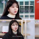 해인 이미지