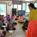 대전3리경로당 이미지