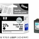 수준잉크 네이버블로그