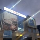 몽글몽글구름순두부 | 팔공산맛집, 찬바람 불때 생각나는 순두부찌개 몽글몽글구름순두부