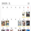 온누리결혼상담소 이미지