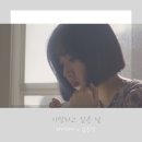 헤이데이 이미지