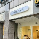 애크미 케이크(ACME CAKE)
