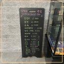 펫트리파크 펜션 이미지