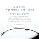 잠언디자인