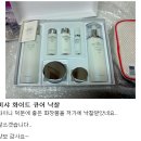 타임옥션 이미지