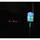 말티삼거리 이미지