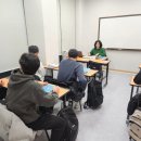 고선생영어학원 | 고선생 영어학원 첫수업 후기