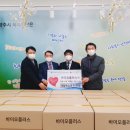 ㈜플러스바이오 이미지