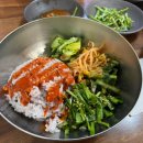 토속청국장 | 양재동맛집 토속청국장 내돈내산 후기