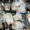 김밥.별을말다
