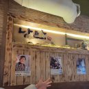 남동57 | #57. 구월동 한식주점 낭만 | 분위기 좋은 술집에서 낭만베스트세트 먹고 온 후기( 내돈내산)