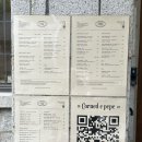장충동주민센터 | 서울 장충동 브런치카페_콘드에뻬뻬