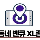 아이센스리그PC창원 이미지