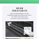 안녕숯불 이미지