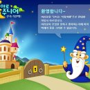아로야 이미지