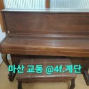 교방동118 이미지