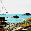 동거차보건진료소 이미지